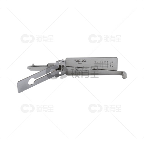 李志勤-VAC102点火专用 雷诺汽车锁读齿开启工具-平铣 李氏二合一