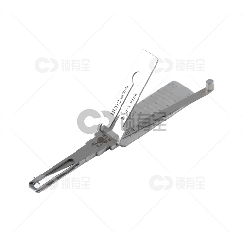 李志勤-HU92单摆臂老款宝马汽车锁读齿开启工具-内铣 李氏二合一