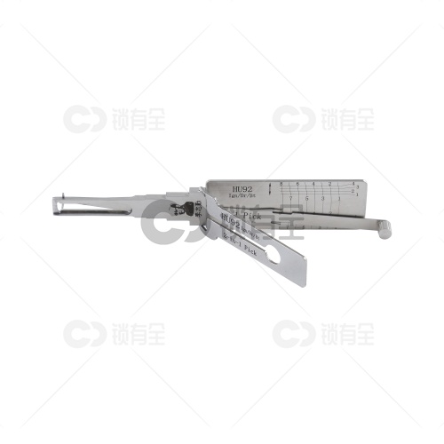 李志勤-HU92单摆臂老款宝马汽车锁读齿开启工具-内铣 李氏二合一