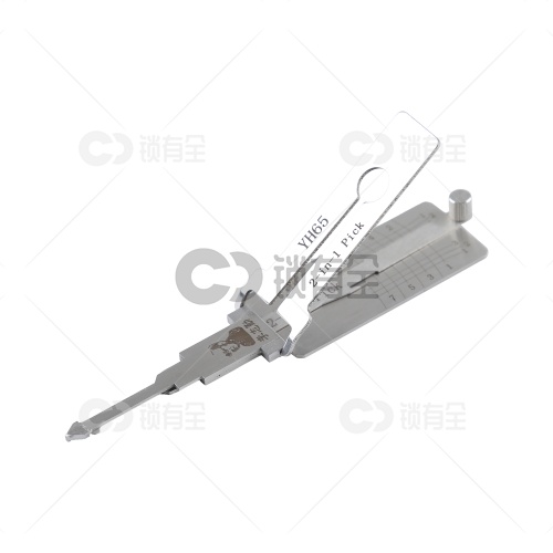 李志勤-YH65雅马哈摩托车锁读齿开启-平铣 李氏二合一