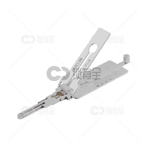 李志勤-NSN14R 日产尼桑汽车锁读齿开启工具-平铣 李氏二合一