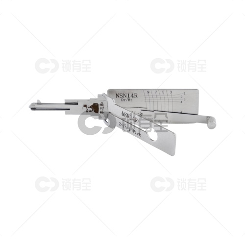 李志勤-NSN14R 日产尼桑汽车锁读齿开启工具-平铣 李氏二合一