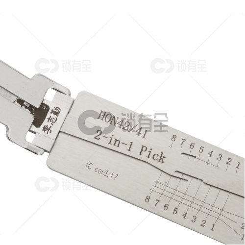 李志勤-HON42/41 本田摩托车锁读齿开启工具-平铣 李氏二合一【全球】
