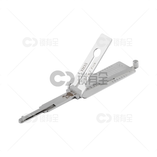 李志勤-YH35雅马哈摩托车锁读齿开启工具-平铣 李氏二合一