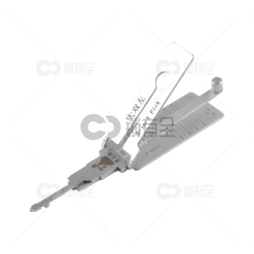 李志勤-大双左 左槽读齿开启工具-平铣 李氏二合一