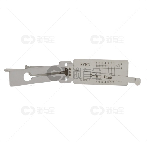 李志勤-KYM2台湾光阳摩托车读齿开启工具-平铣  李氏二合一工具