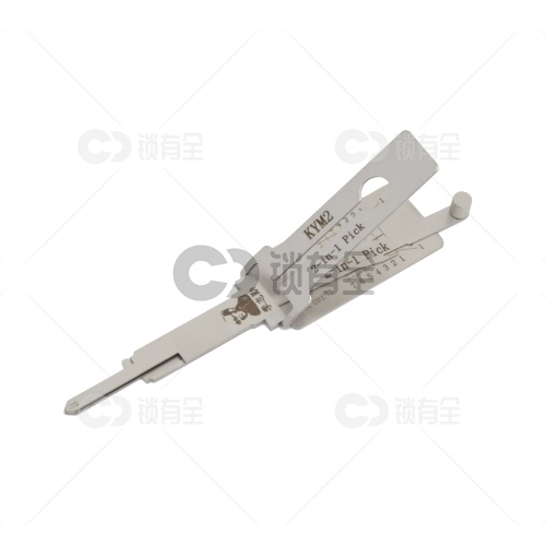 李志勤-KYM2台湾光阳摩托车读齿开启工具-平铣  李氏二合一工具