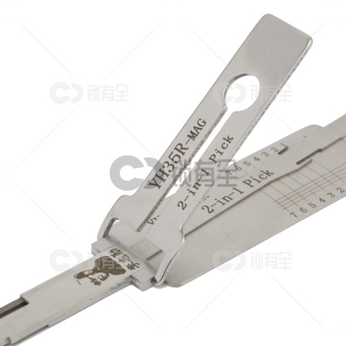 李志勤-YH35R-MAG雅马哈摩托车锁读齿开启工具-平铣 李氏二合一