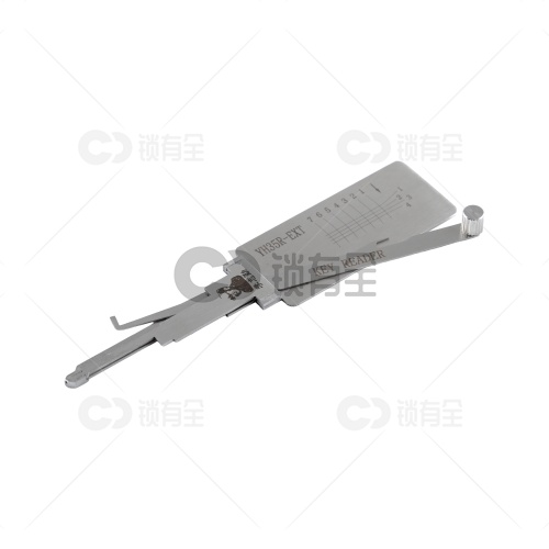 李志勤-YH35R-EXT直读加长升级款 雅马哈摩托读齿开启工具-平铣 李氏二合一