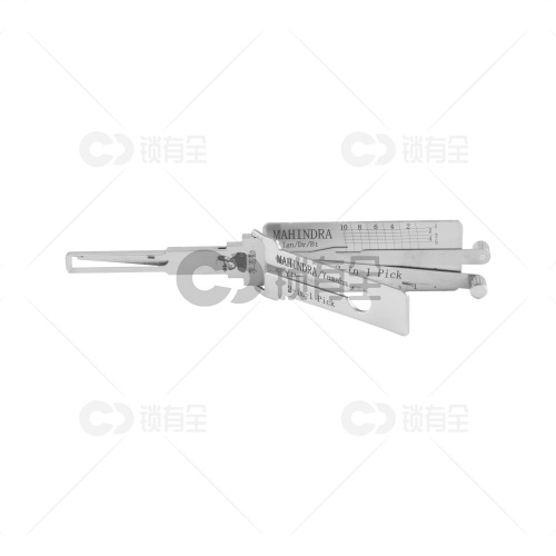 MAHINDRA马恒达汽车/雅马哈Yamaha车锁读齿开启工具-内铣 二合一