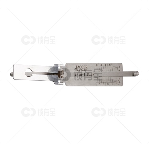 李志勤-JAC02R汽车锁读齿开启工具-平铣 李氏二合一