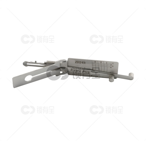 李志勤-ZD24R阿普利亚摩托车锁读齿开启工具-平铣 李氏二合一