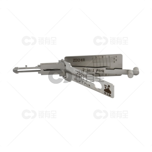 李志勤-ZD24R阿普利亚摩托车锁读齿开启工具-平铣 李氏二合一