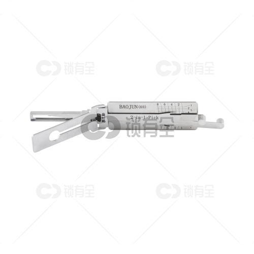李志勤-BAOJUN03新款宝骏汽车锁读齿开启工具-内铣 李氏二合一
