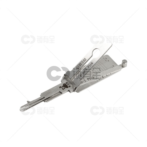 李志勤-QIRUI02奇瑞汽车锁读齿开启工具-平铣 李氏二合一 CHERY