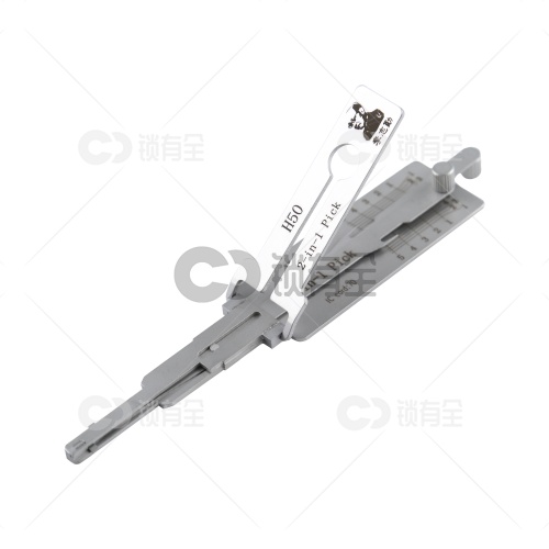 李志勤-H50/FO14老款福特汽车锁读齿开启工具-平铣  喷砂版 李氏二合一