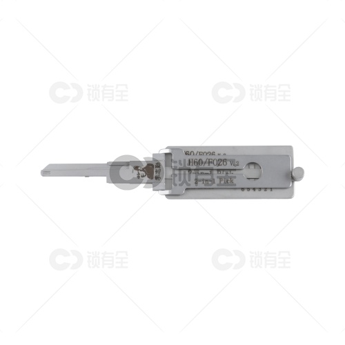 李志勤-H60/FO26福特汽车锁读齿开启工具-平铣 喷砂版 李氏二合一