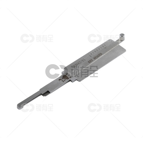 李志勤-HON42/41本田摩托车直读汽车锁读齿工具-平铣 李氏二合一