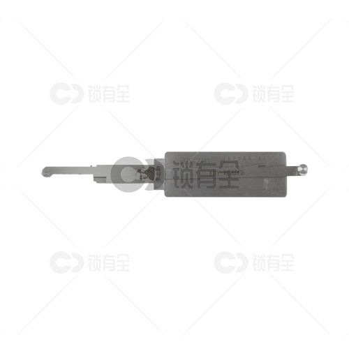 李志勤-HON42/41本田摩托车直读汽车锁读齿工具-平铣 李氏二合一