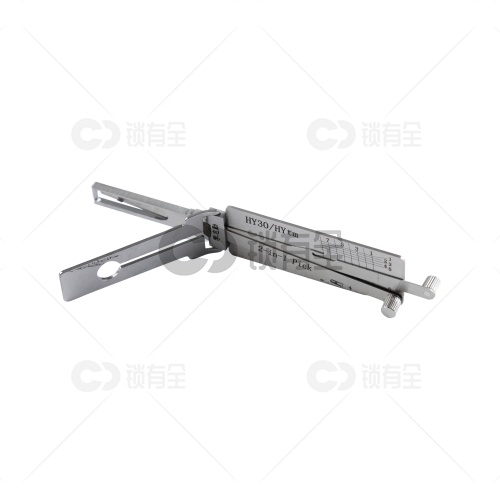 李志勤-HY30韩国现代汽车锁读齿开启工具-内铣  李氏二合一