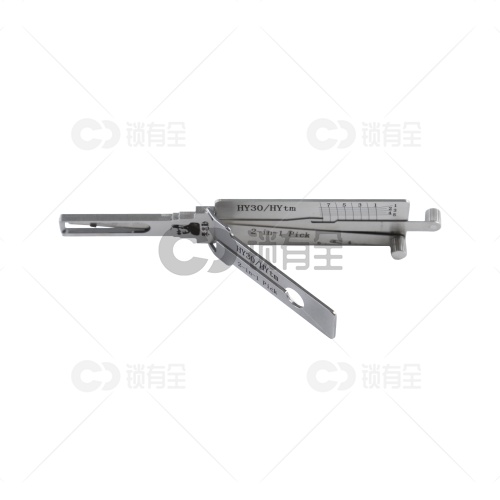 李志勤-HY30韩国现代汽车锁读齿开启工具-内铣  李氏二合一