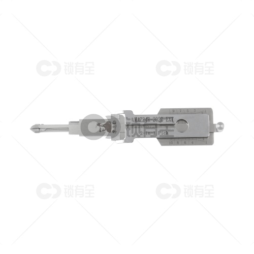 李志勤-MAZ24R-2020马自达汽车锁读齿开启工具-平铣 兼容 MAZ24R  MAZ24 型号