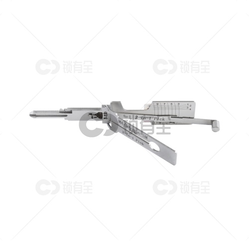 李志勤-MAZDA2024-SM马自达汽车锁读齿开启工具-平铣  李氏二合一