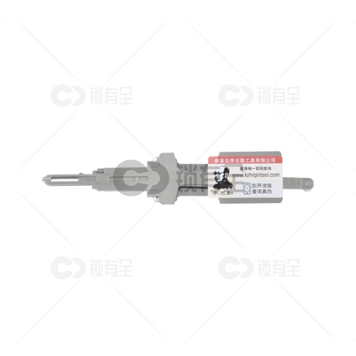 李志勤-MAZDA2024-SM马自达汽车锁读齿开启工具-平铣  李氏二合一