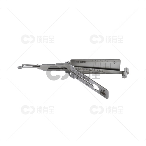 李志勤-SU-RAIDER越南铃木摩托车锁读齿开启工具-平铣  李氏二合一