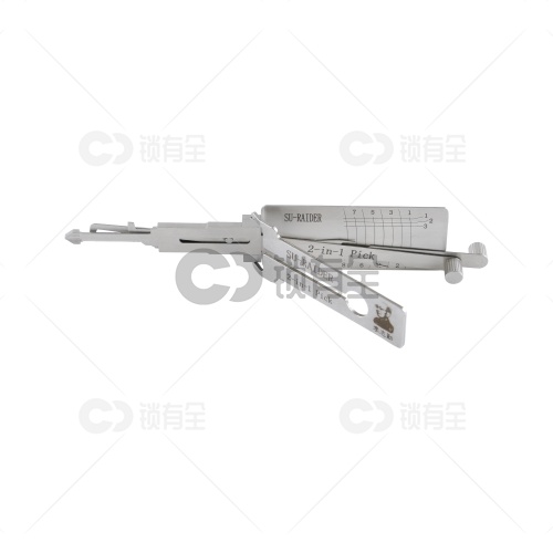 李志勤-SU-RAIDER越南铃木摩托车锁读齿开启工具-平铣  李氏二合一