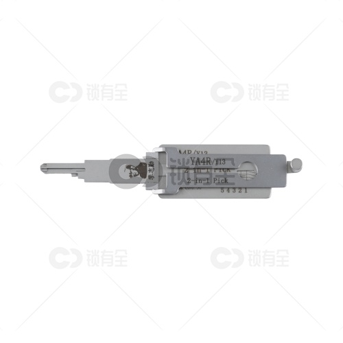 李志勤-YA4R/Y13美国邮箱抽屉凸轮锁房车储物室锁5齿读齿开启工具-平铣 喷砂版 李氏二合一