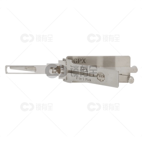 GPX 摩托车锁读齿开启工具-内铣 二合一工具【全球】