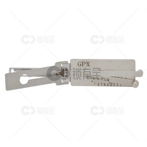 GPX 摩托车锁读齿开启工具-内铣 二合一工具【全球】