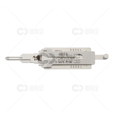 李志勤-HD74本田摩托车读齿开启工具-平铣 李氏二合一【全球】