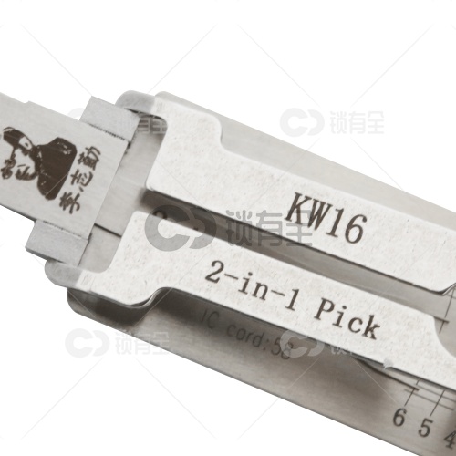 李志勤-KW16 川崎Kawasaki 摩托车锁读齿开启工具-平铣 李氏二合一【全球】