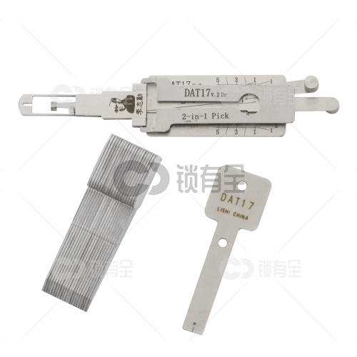 李志勤-DAT17斯巴鲁汽车锁读齿开启工具-侧铣 李氏二合一