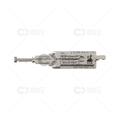 李志勤-HU58老宝马汽车锁读齿开启工具-侧铣 李氏二合一