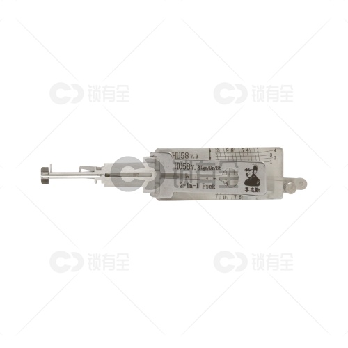李志勤-HU58老宝马汽车锁读齿开启工具-侧铣 李氏二合一