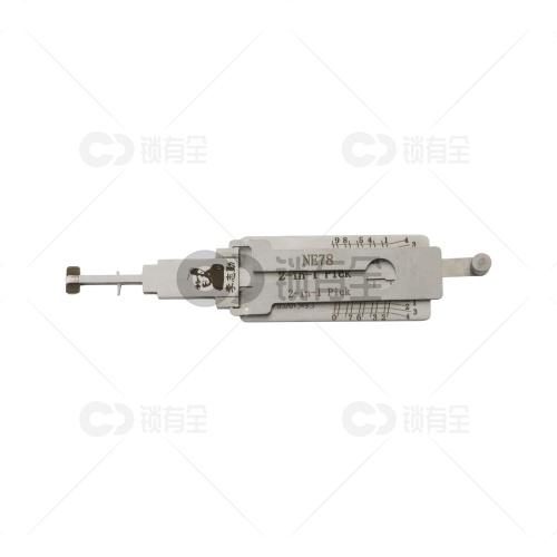 李志勤-NE78标致汽车锁读齿开启工具-侧铣 李氏二合一