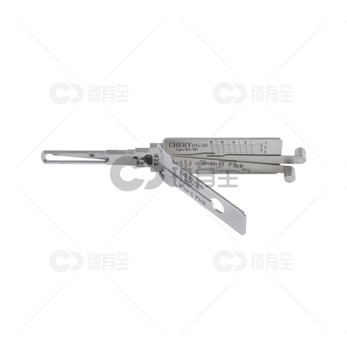 李志勤-CHERY101奇瑞 汽车锁读齿开启工具-侧铣 李氏二合一 