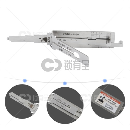 李志勤-HONDA-2020日本民用锁及本田2020年后车系 读齿开启工具-侧铣 李氏二合一