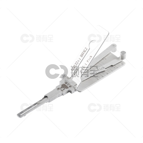 李志勤-GEELY2新长城 汽车锁读齿开启工具-侧铣 李氏二合一