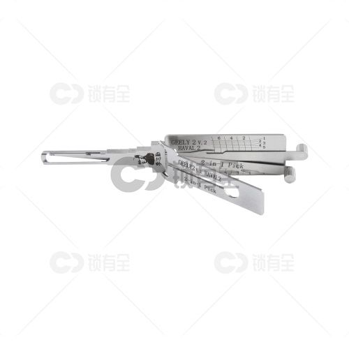 李志勤-GEELY2新长城 汽车锁读齿开启工具-侧铣 李氏二合一