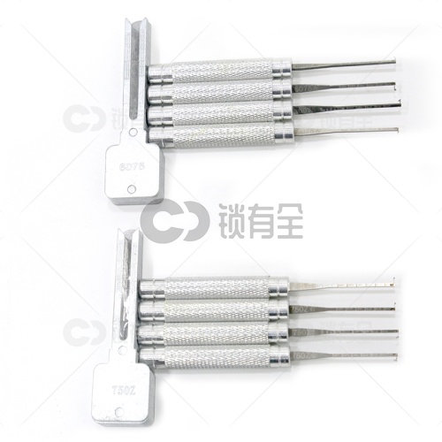 叶片锁定位读齿测配工具 金点原子6075+钥玛750Z叶片锁测配套装