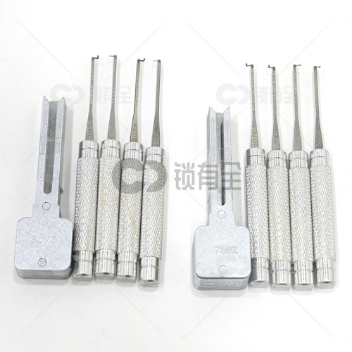 叶片锁定位读齿测配工具 金点原子6075+钥玛750Z叶片锁测配套装