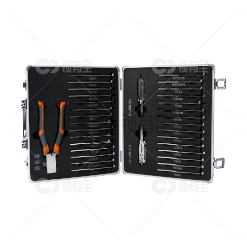 锁匠宝-二合一32件套 读齿开启工具 16把立铣 16把平铣  覆盖常见车型