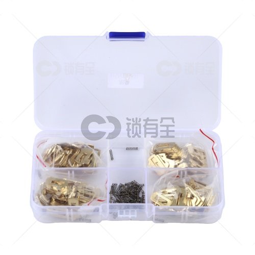 NSN14-尼桑日产平铣锁芯锁片-200片/盒-铜 修锁弹簧片 锁簧