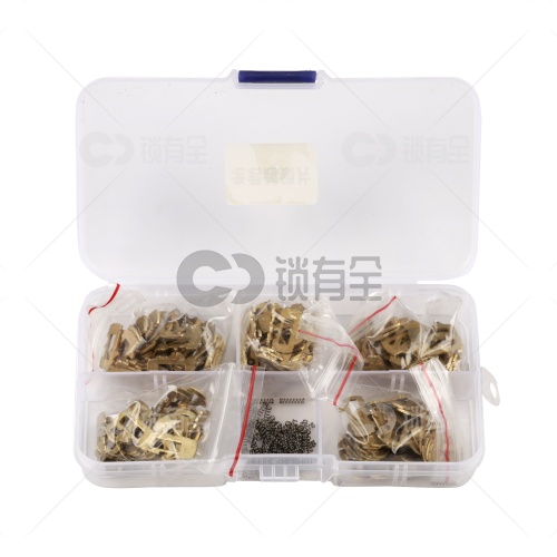 GM37-别克老君越锁片-200片/盒-铜 修锁弹簧片 锁簧 通用 