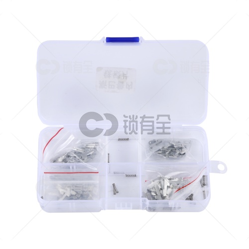 DAT17-斯巴鲁内铣锁片-100片/盒-铜 修锁弹簧片 锁簧 力狮 森林人