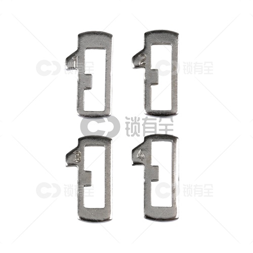 海马内铣锁片-200片/盒/铜 修锁弹簧片 锁簧